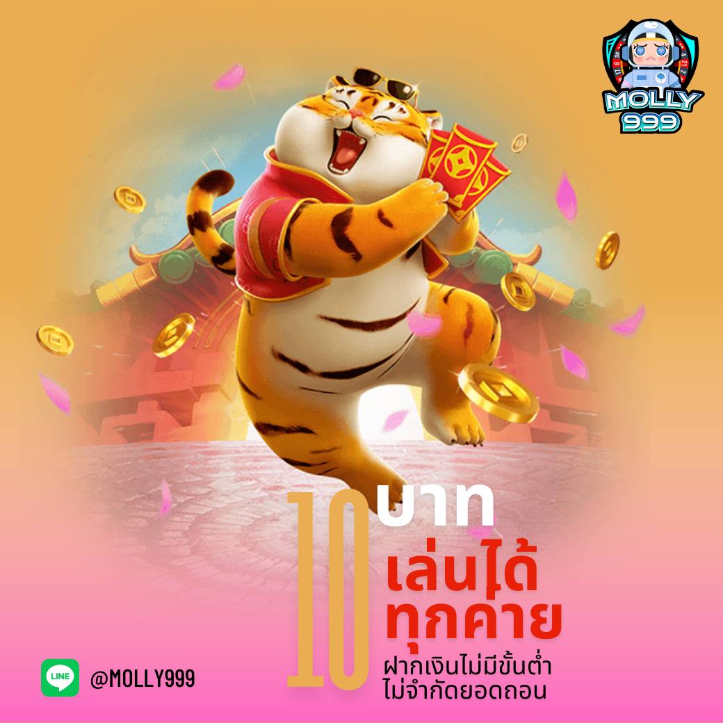 1X SLOTS โปรโมชั่นชวนเพื่อนเล่นแบล็คแจ็ค รับโบนัสเพิ่มอีก 50 บาทต่อคน