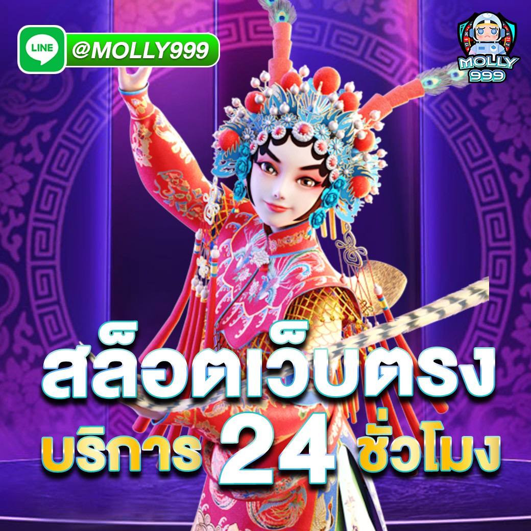 1X SLOTS สมัครวันนี้ รับโปรโมชั่นสุดพิเศษ พร้อมสิทธิประโยชน์มากมาย